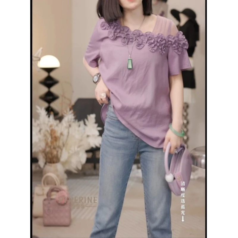 2025春夏新款设计感百搭显瘦紫色上衣+百搭流苏牛仔裤LK2502968