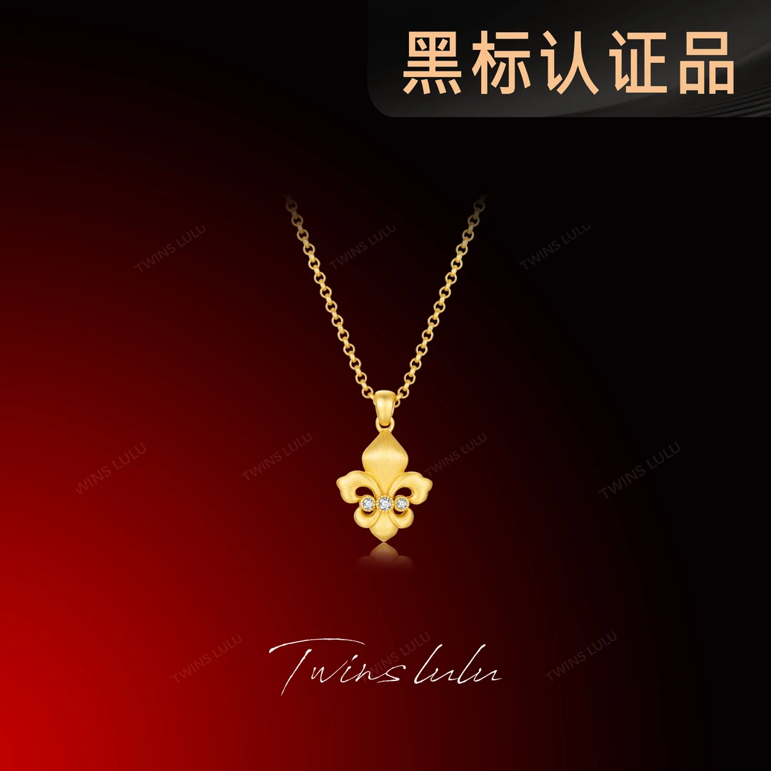 铜合金项链 TWINS LULU古法工艺新中式鸢尾花项链女款TSJ8658