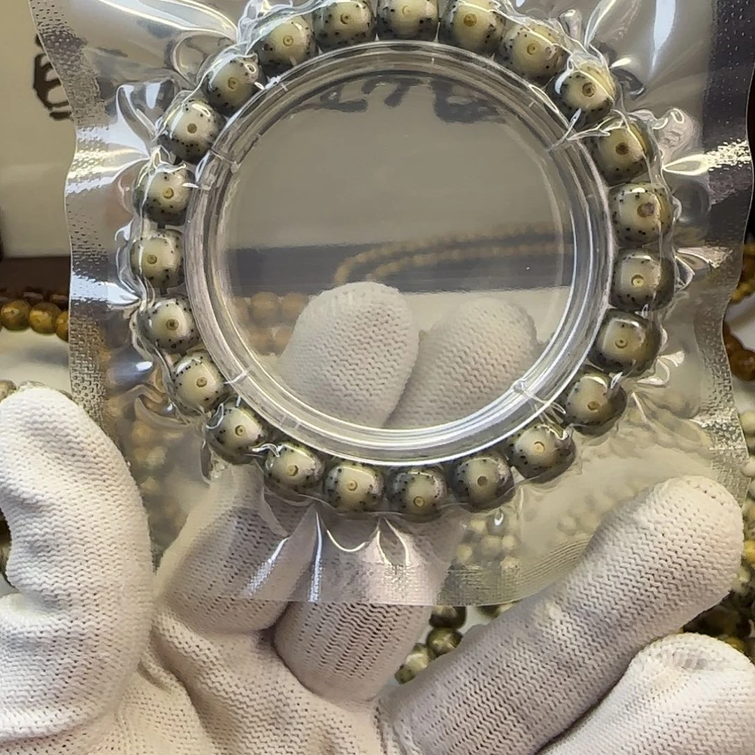 星月菩提手串卡10黄金瞳绿包白