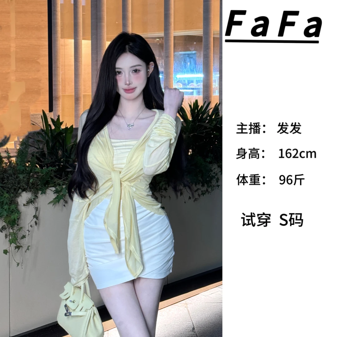 FaFa ●【奶油蛋糕】时尚休闲纯色宽松设计长袖衬衫JJC4SY2521