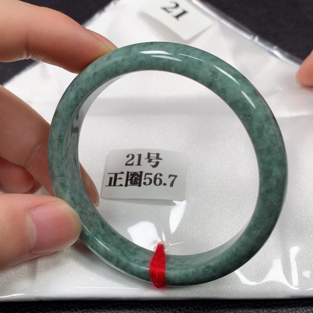 翡翠手镯未镶嵌21号