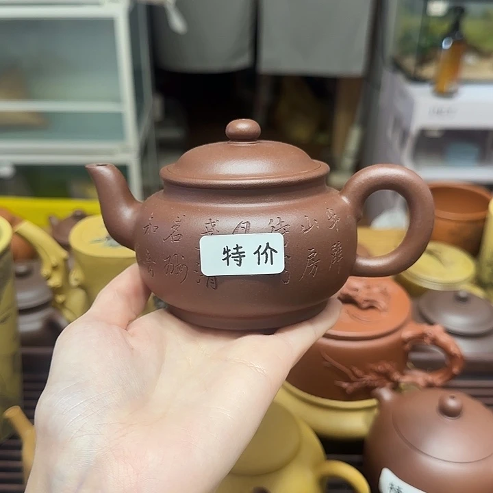 紫砂茶壶特价国工蒋洁全手工底槽清宫灯220