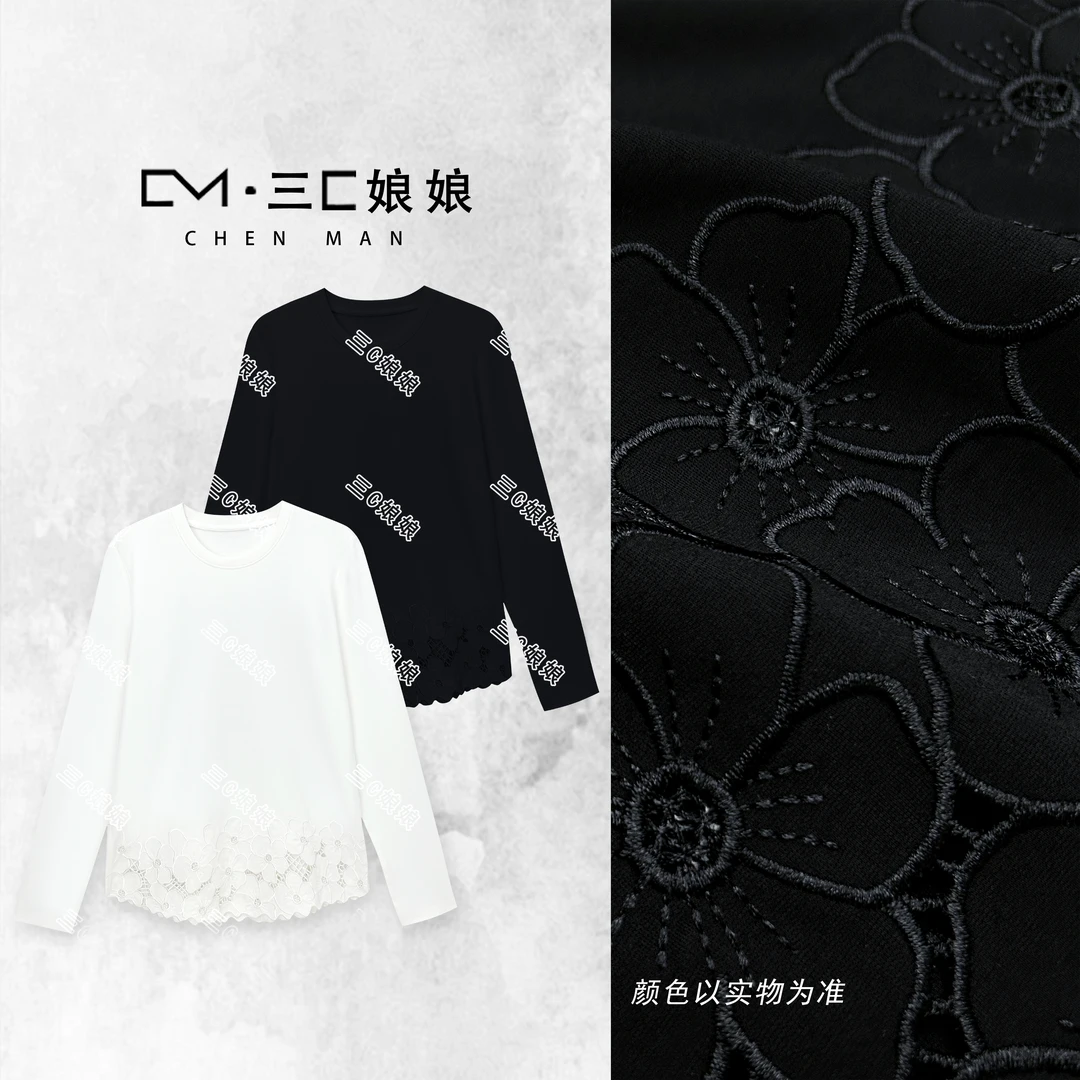 三C娘娘【繁花】28077新中式国风女装时尚百搭打底上衣