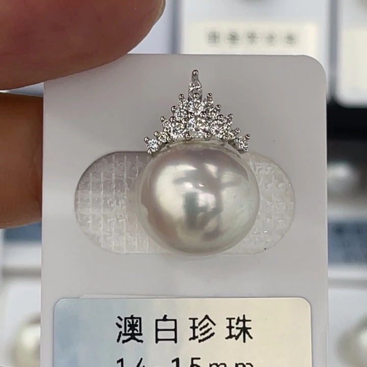 未镶嵌裸珠定制海水珍珠