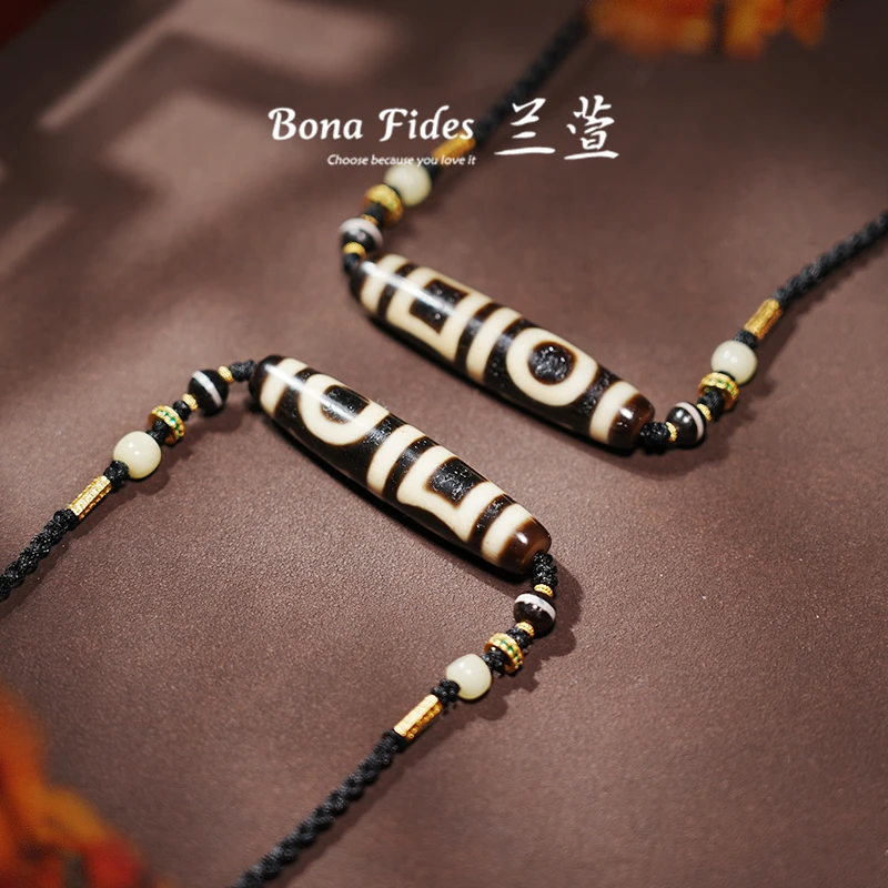 【兰萱 •新玛瑙上肯工艺系列】双天地锁骨款 多样性发货只发其一　65