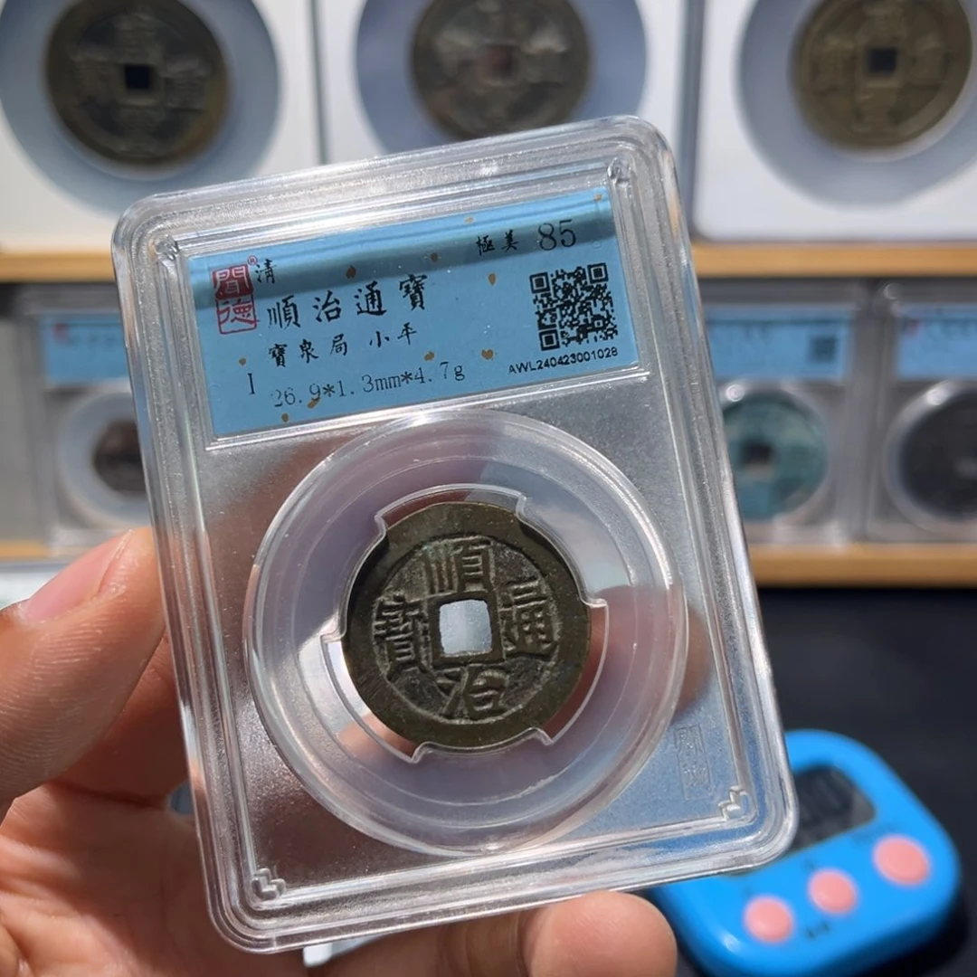 铜顺珍古珍77777777777777777