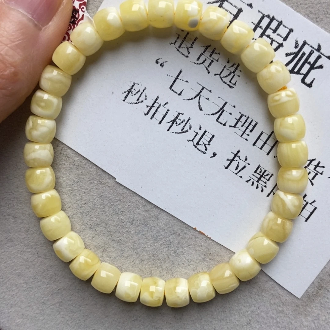 蜜蜡未镶嵌珠宝奇石138