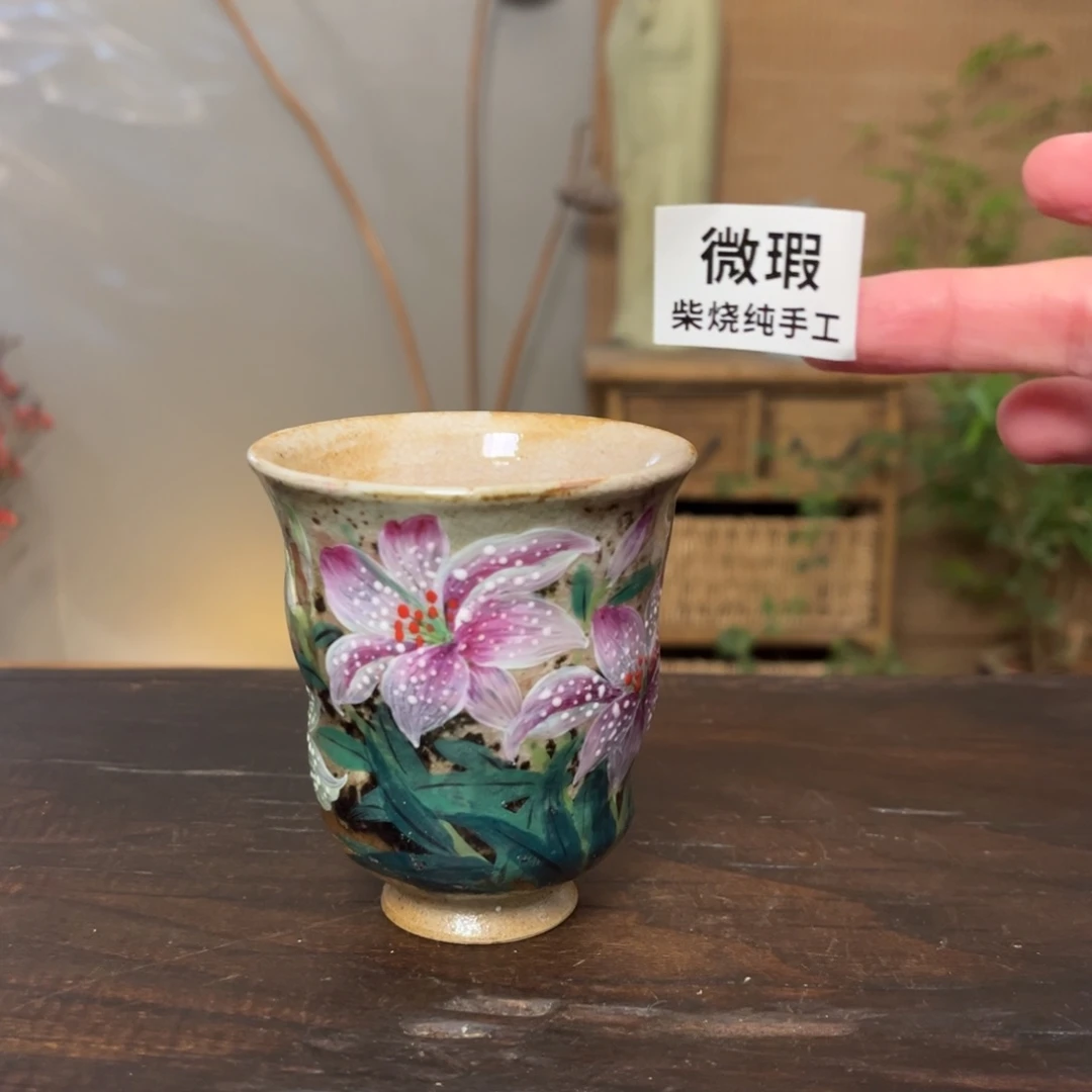 杯柴烧手工制作工艺