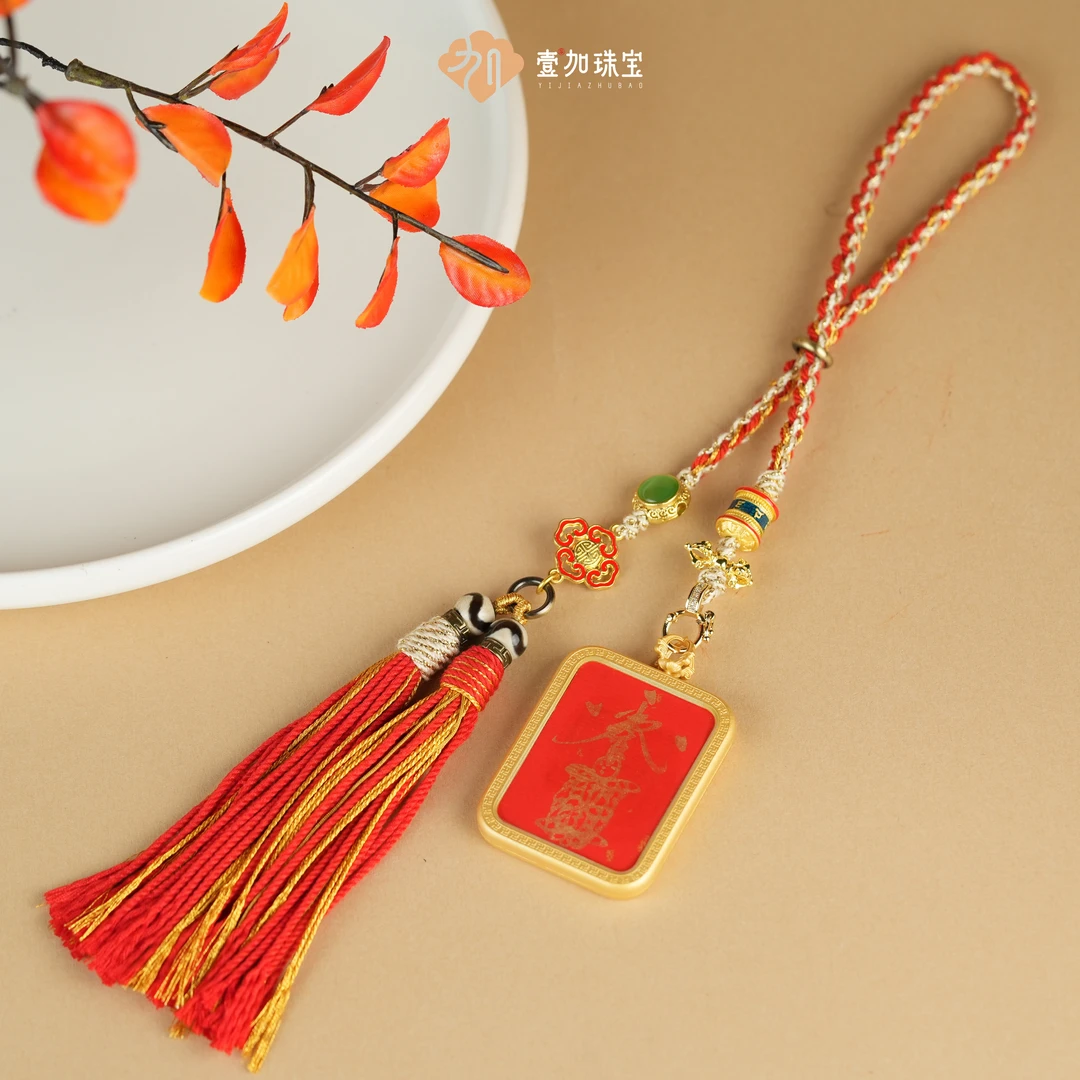 合金吊坠 小青|时尚饰品手绘岁岁牌挂件