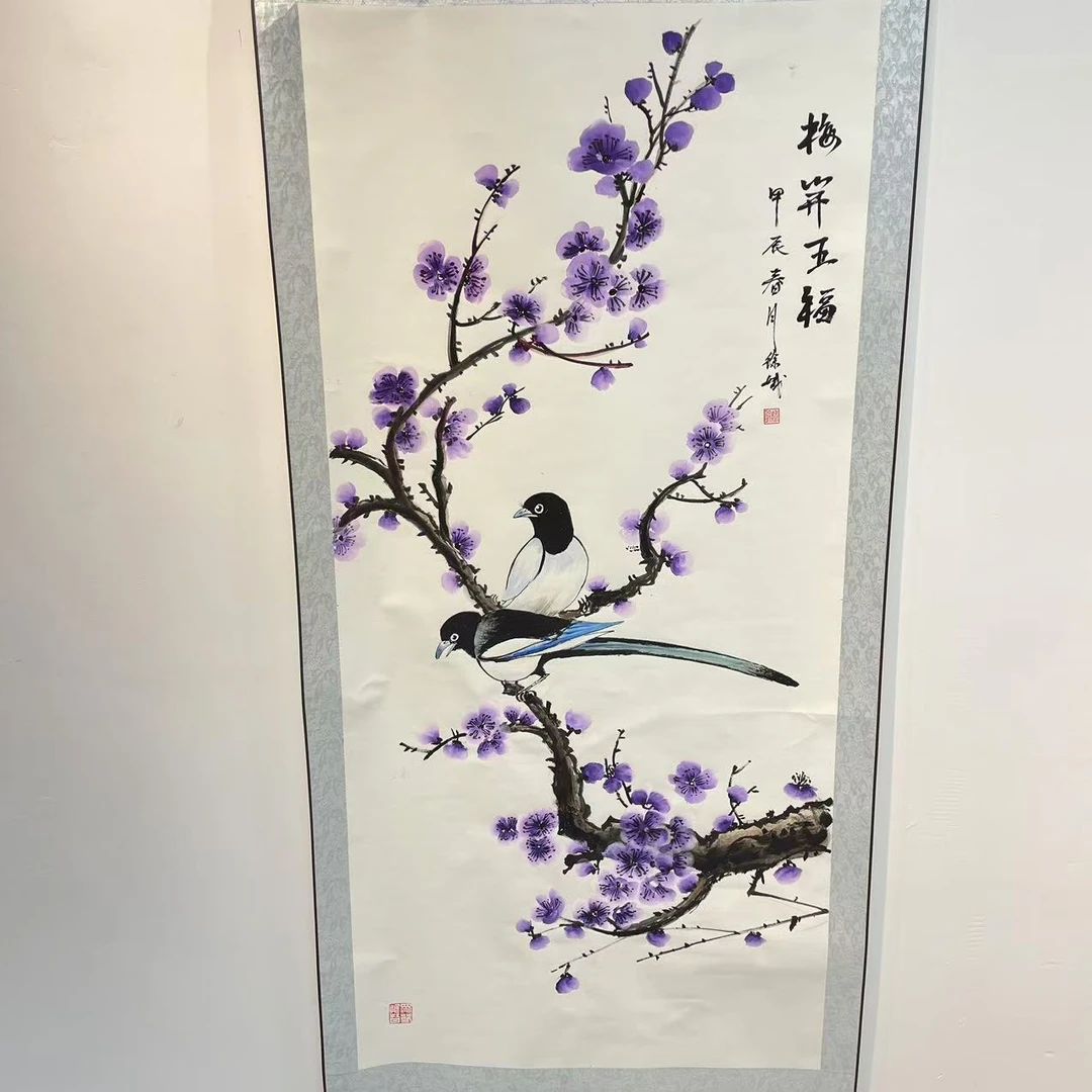 手绘《梅开五福》纯手工装裱高170cm宽70cm