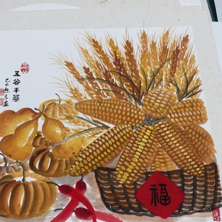 书法8****豆赵良老师作品