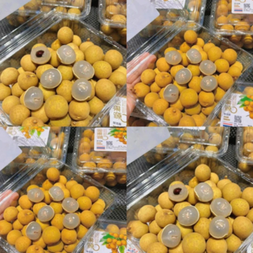 泰国金果源龙眼*盒g