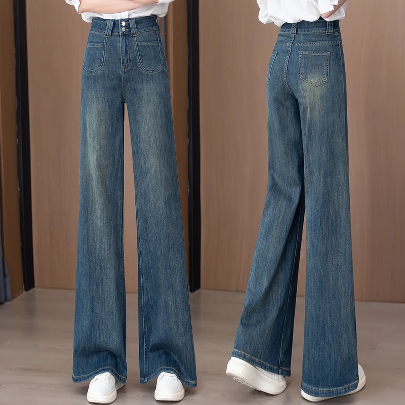 拉夏贝尔设计感窄版牛仔九分阔腿裤2025小个子显瘦气质拖地长裤子