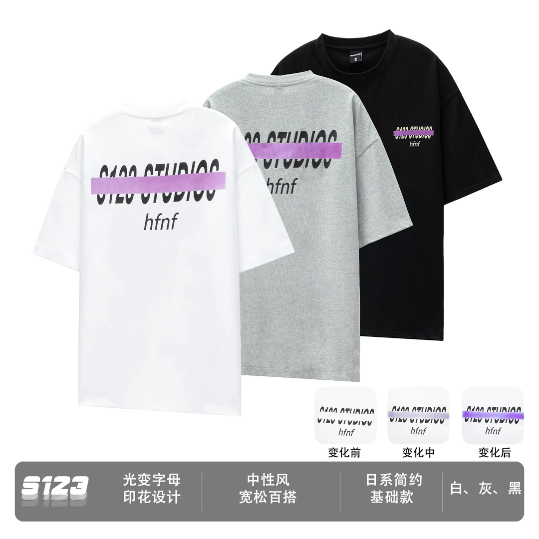 S123 夏季25SS新品 320g重磅光变字母印花短袖T恤男半袖1104