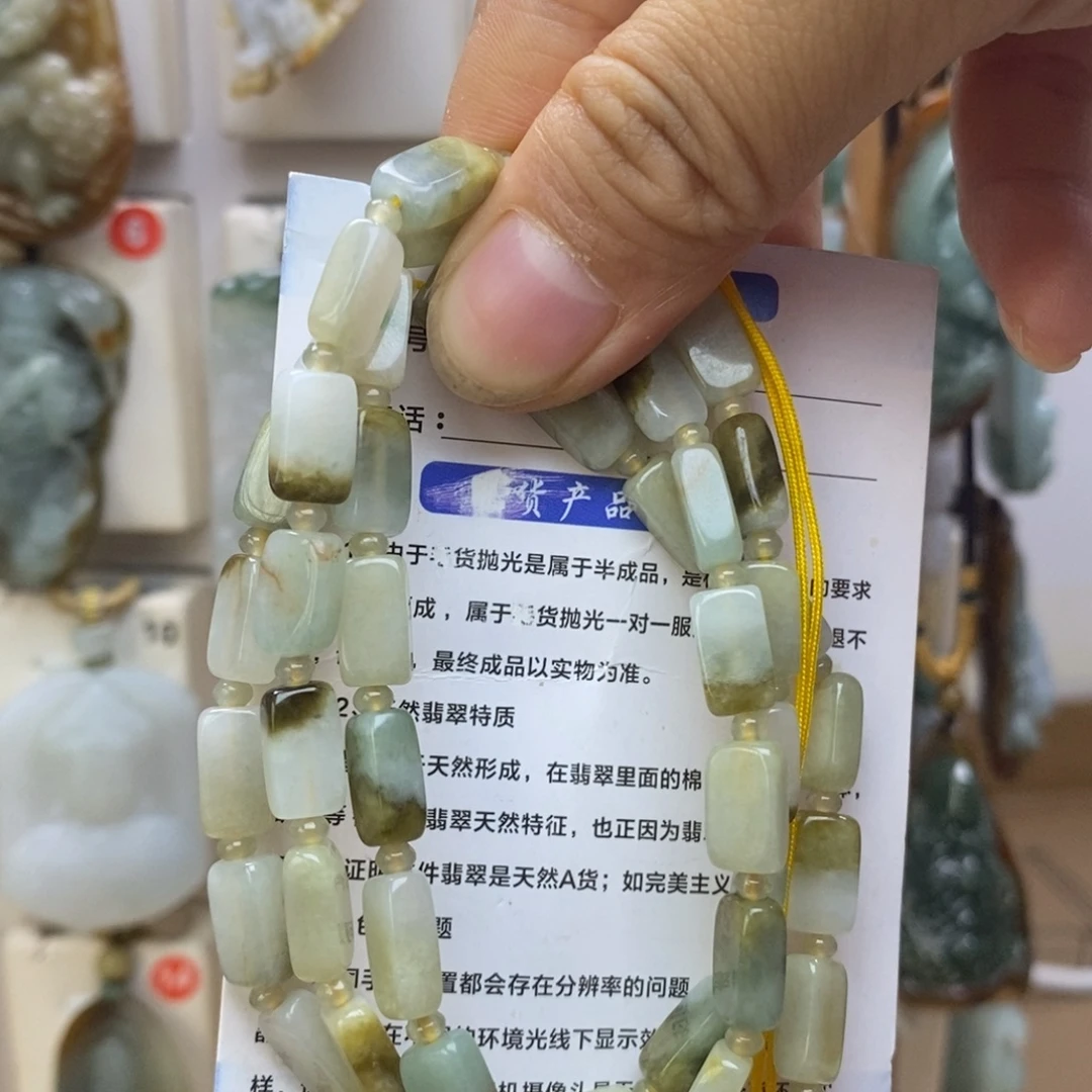 翡翠未镶嵌颈饰珠链