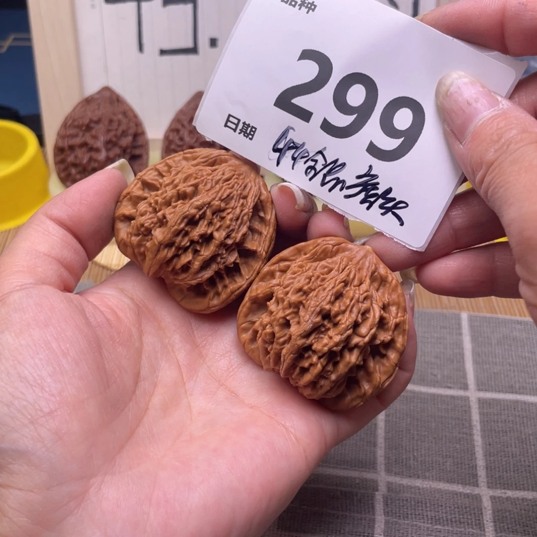 把件文玩核桃299号44全品虎头