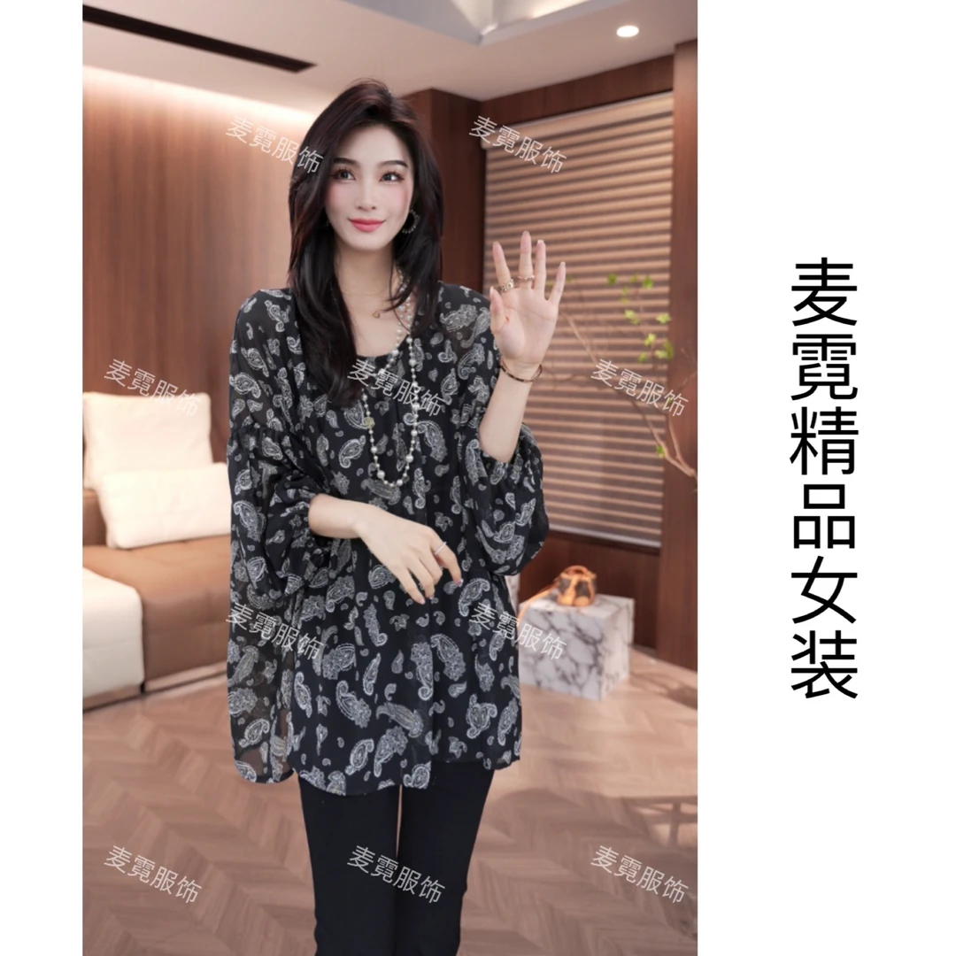 [麦霓严选]圆领宽松型长袖时尚复古洋气薄款印花衬衫9161