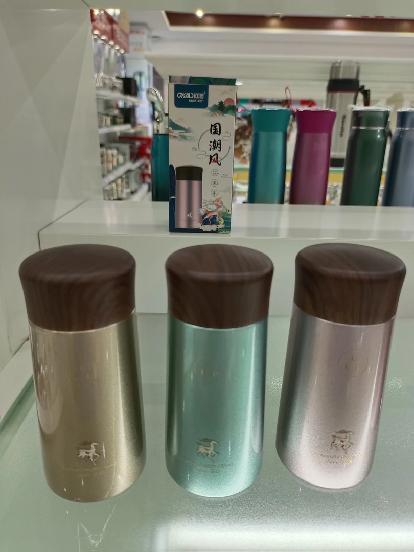 匡迪140ml真空保温杯口袋杯便携国潮风小巧(957903)