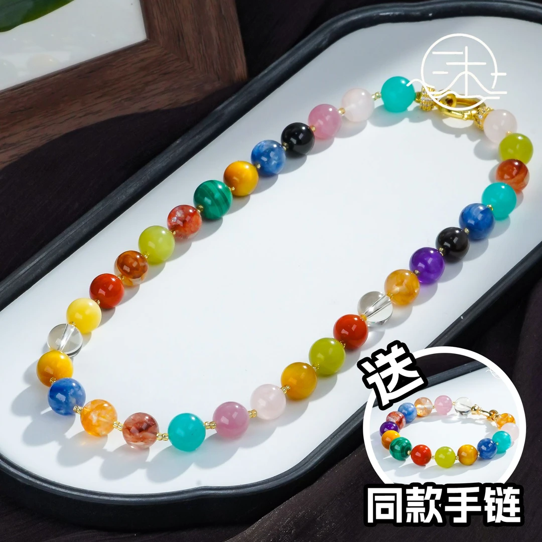 木润【彩虹】天然水晶多宝项链10mm【河南卫视专属】