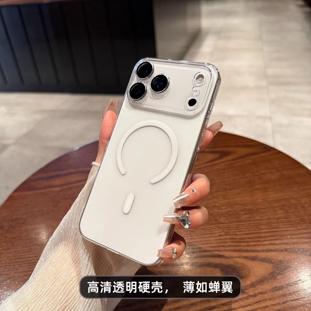 适用苹果17pro手机壳iPhone17promax带镜头膜透明全包磁吸16p防摔