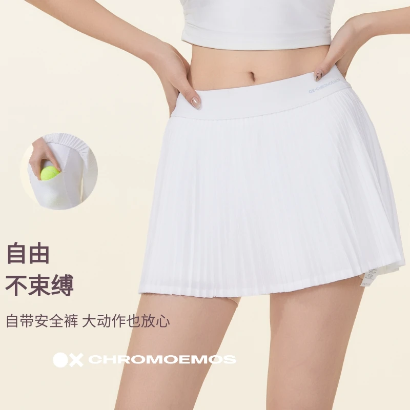 【2025爆款】百褶裙网球风健身户外弹力外女士户外速干夏天瑜伽