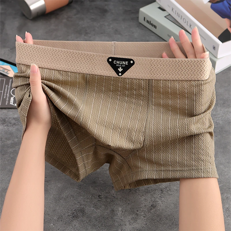 男士高档内裤男生潮流时尚四角裤男款时尚运动平角裤舒适透气底裤