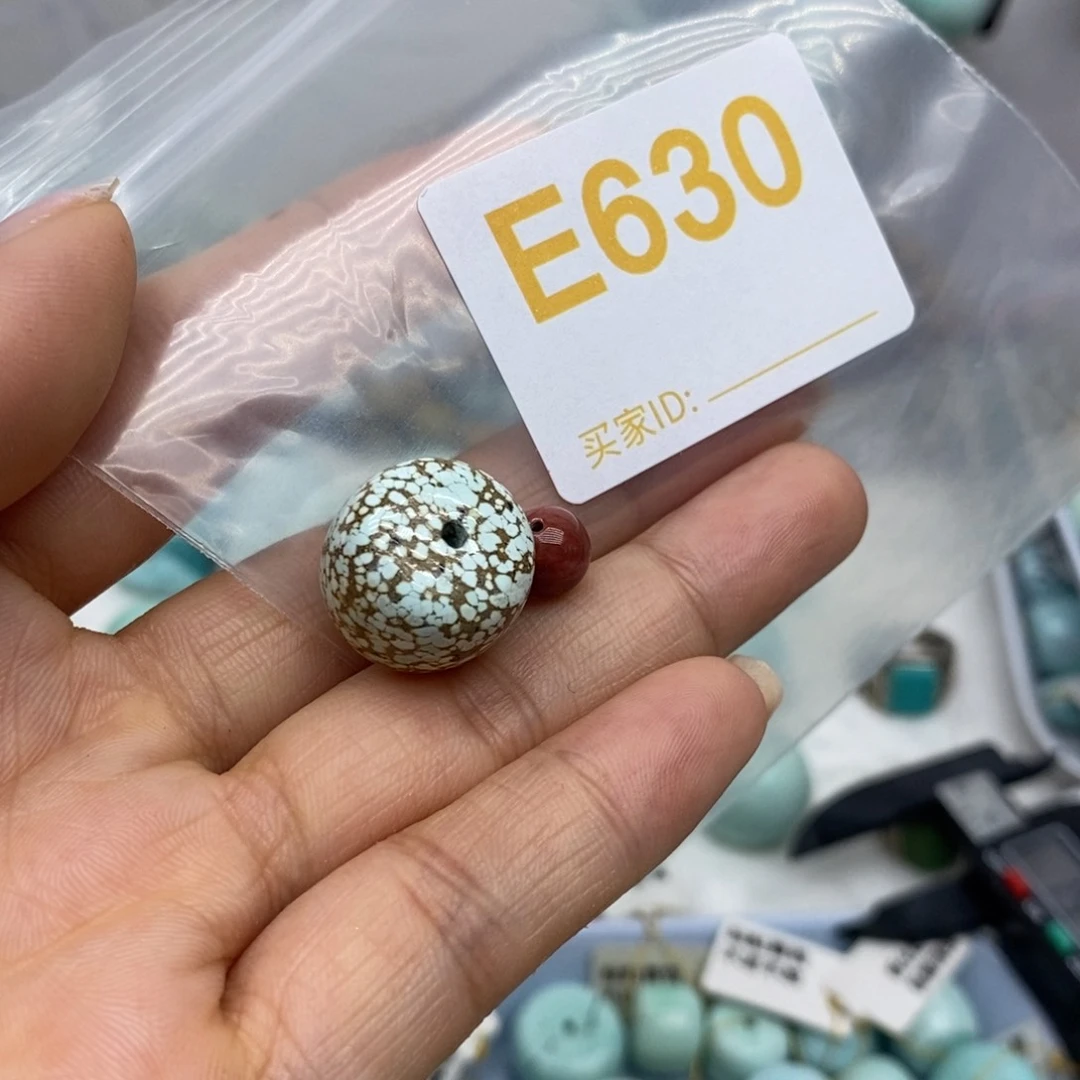 未镶嵌南红玛瑙珠宝奇石雾****灿