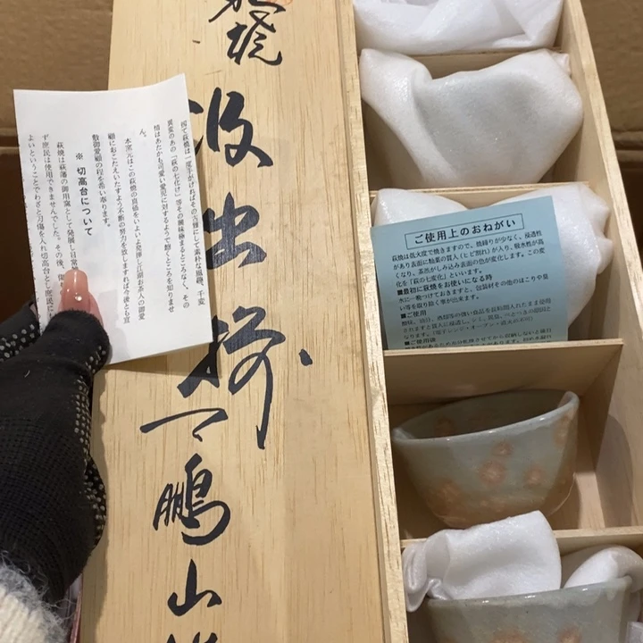 这就是我们最喜欢