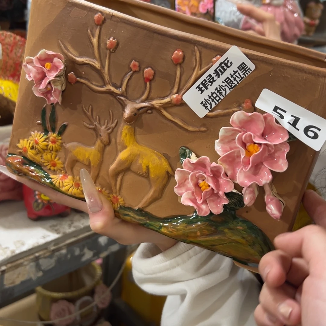 满20米飞秒退拉黑多肉花盆瑕疵516