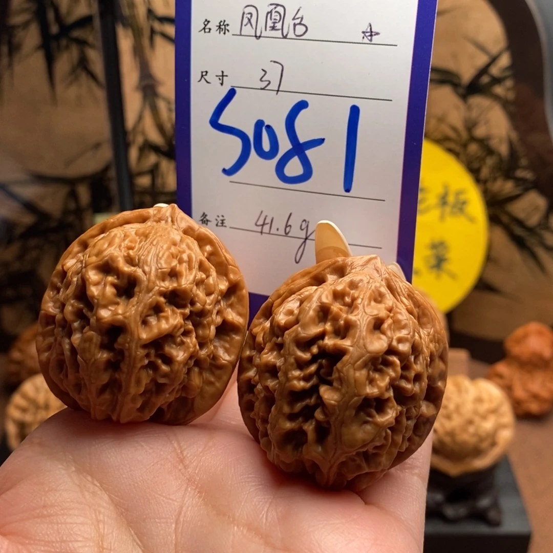 文玩核桃把件凤凰台37