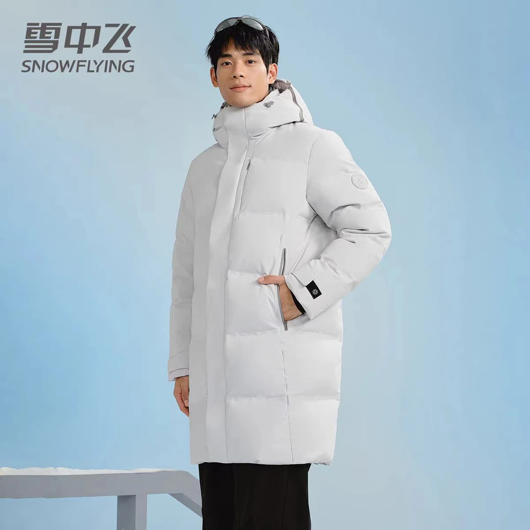 雪中飞长款羽绒服男2025冬季时尚休闲百搭加厚保暖外套
