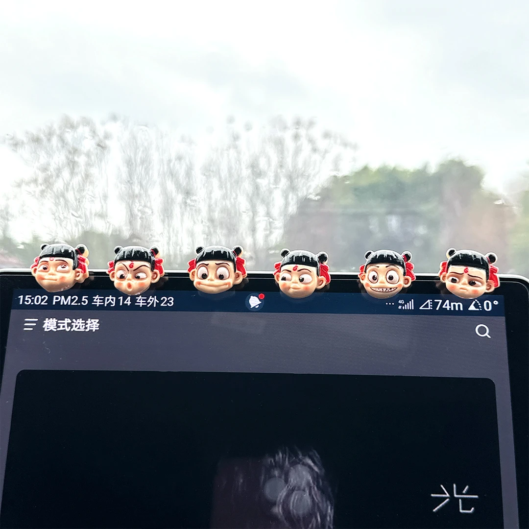 【魔童】可爱摇头哪吒表情包汽车摆件搞怪车载中控台后视镜装饰品