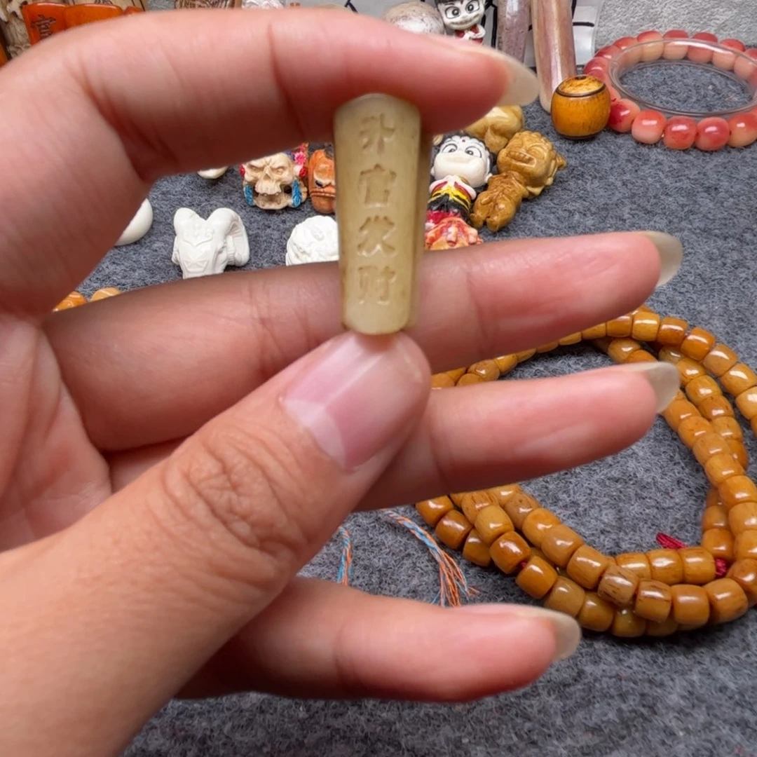 手串/手链贝壳人工养殖驼骨123