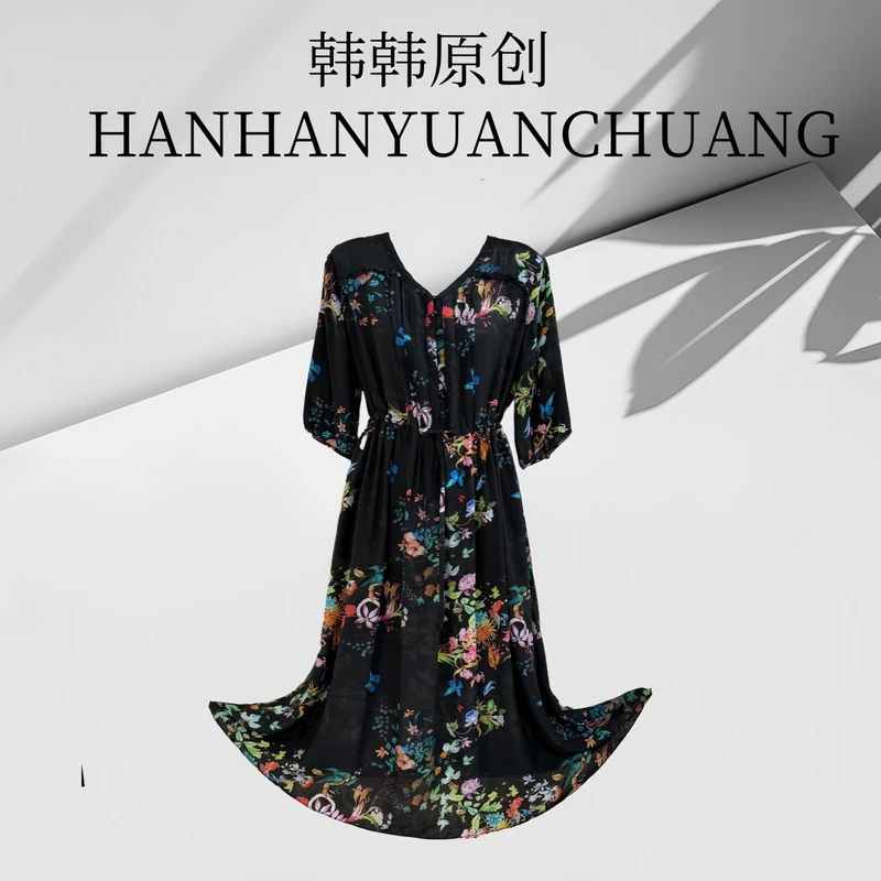 2025【雾屿森林】高定桑蚕丝单层连衣裙#1856#H#118