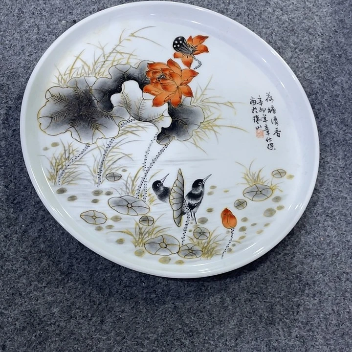 景德镇陶瓷手绘主人杯