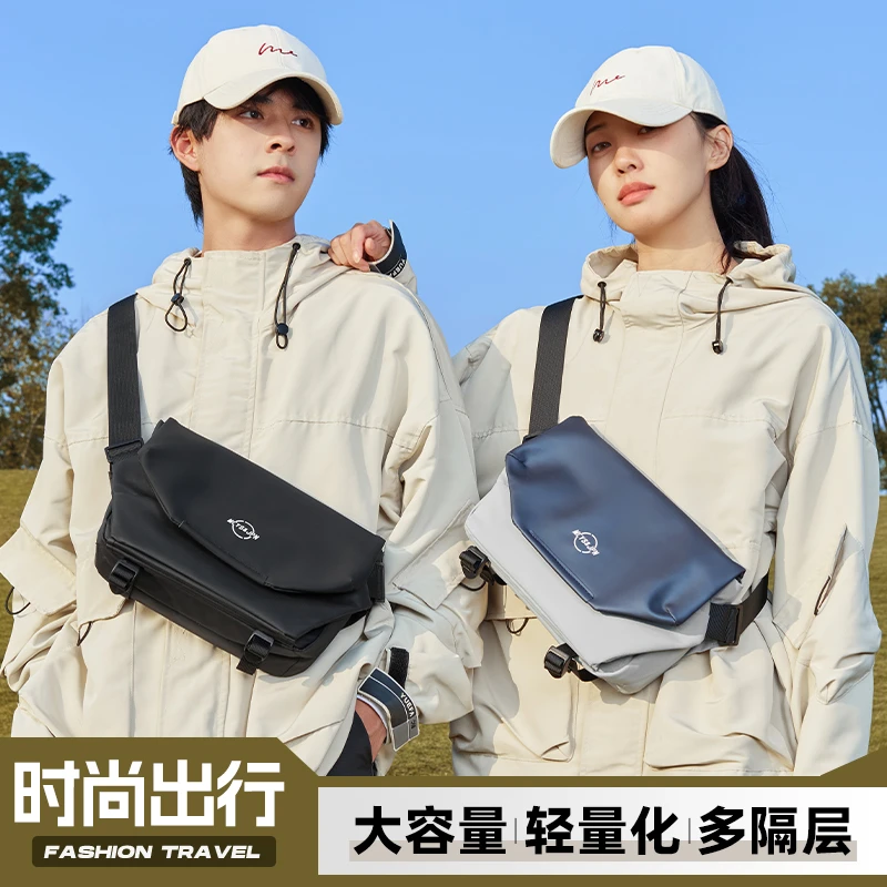 斜挎包男款2025爆款户外运动通勤大容量单肩包痞帅潮牌男生小挎包
