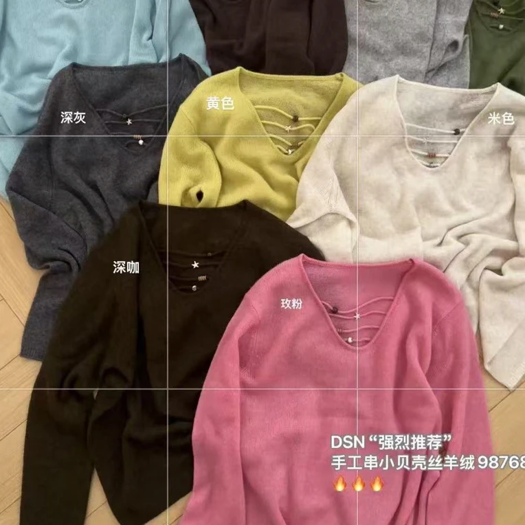 镂空长袖针织纯色宽松型羊毛针织衫百搭圆领保暖羊毛衫