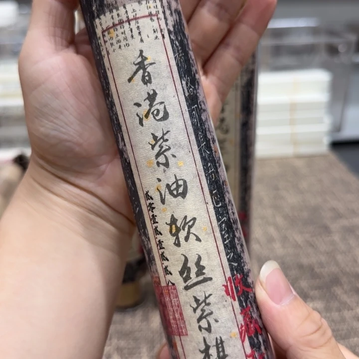 呀***呀闪购链接专属链接