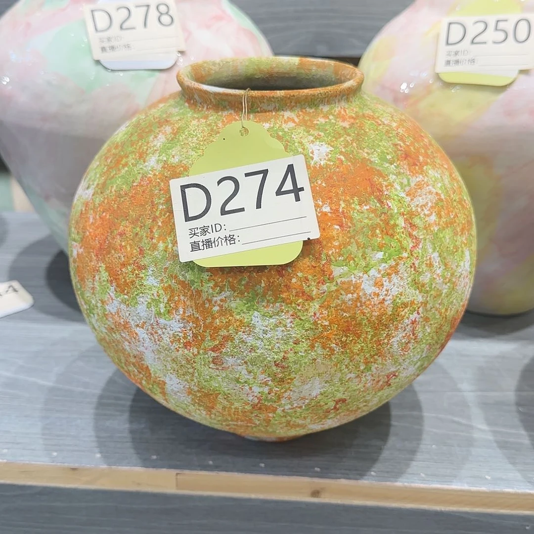 景德镇陶瓷艺术研究