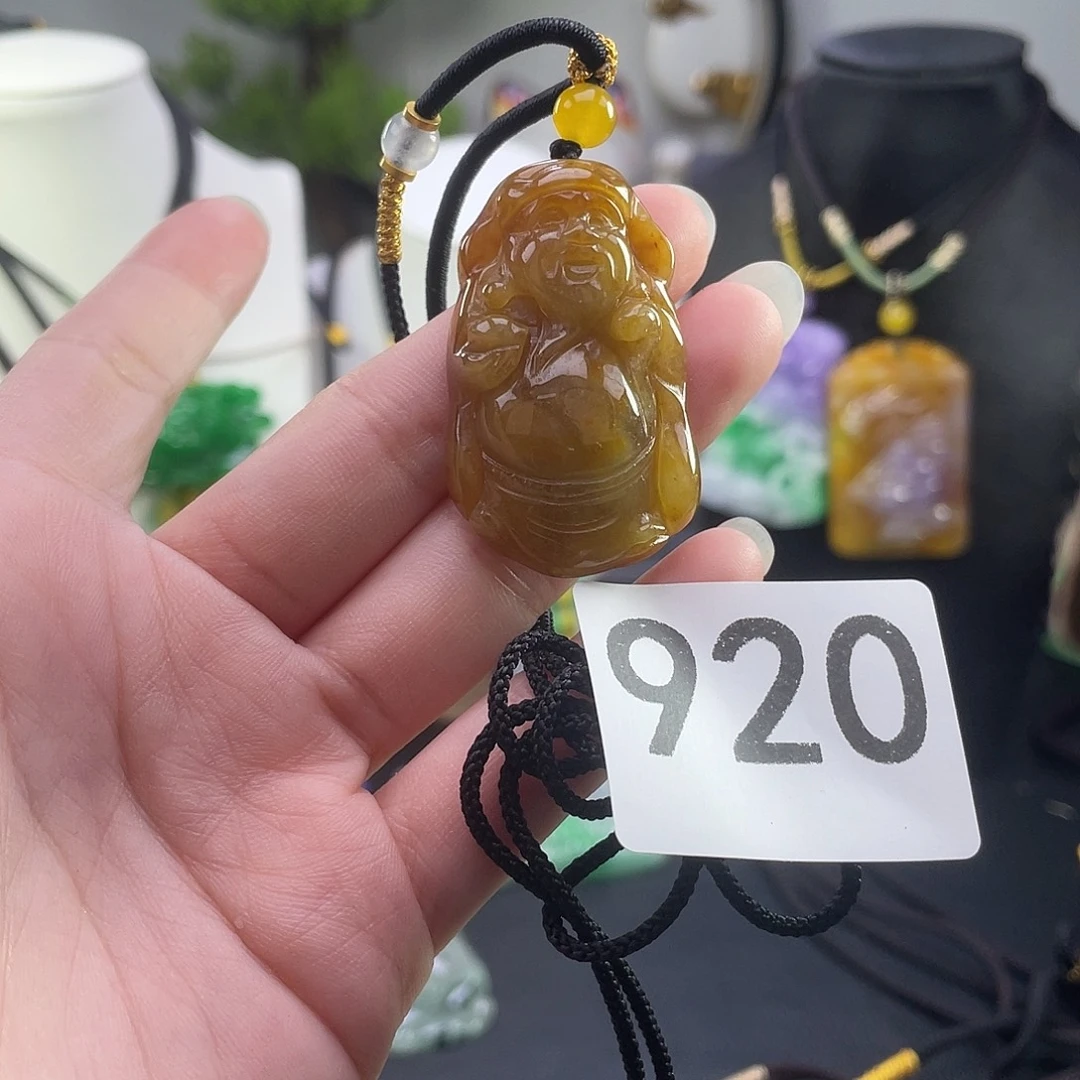 吊坠(赠链)未镶嵌翡翠