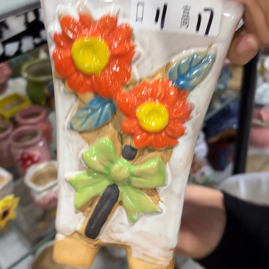 满18.8米发货爱退款拉黑