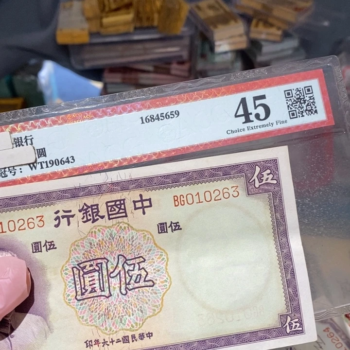 8888888888闪购链接1