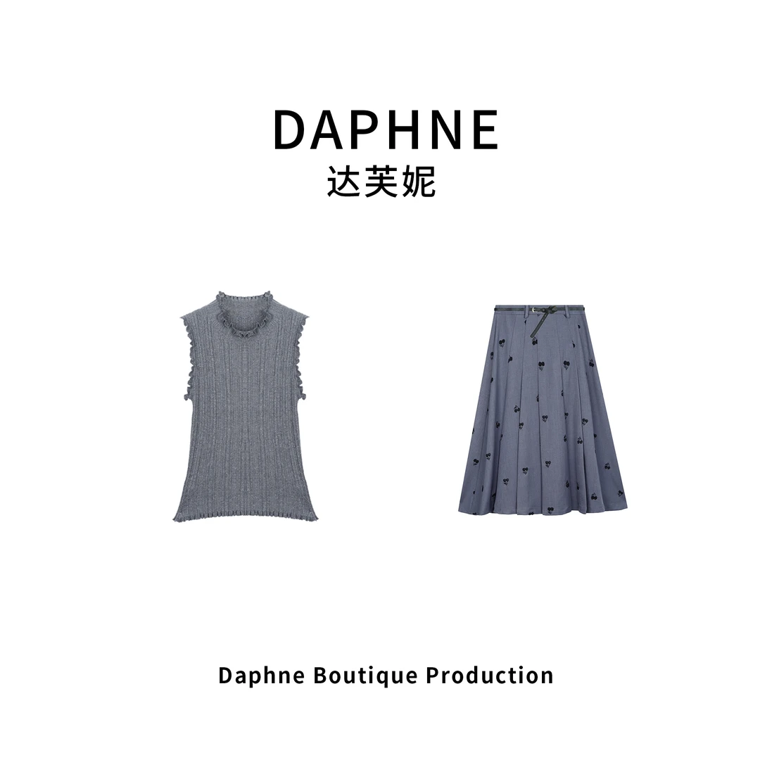 Daphne/达芙妮LB-高奢系列设计师款早春时尚套装