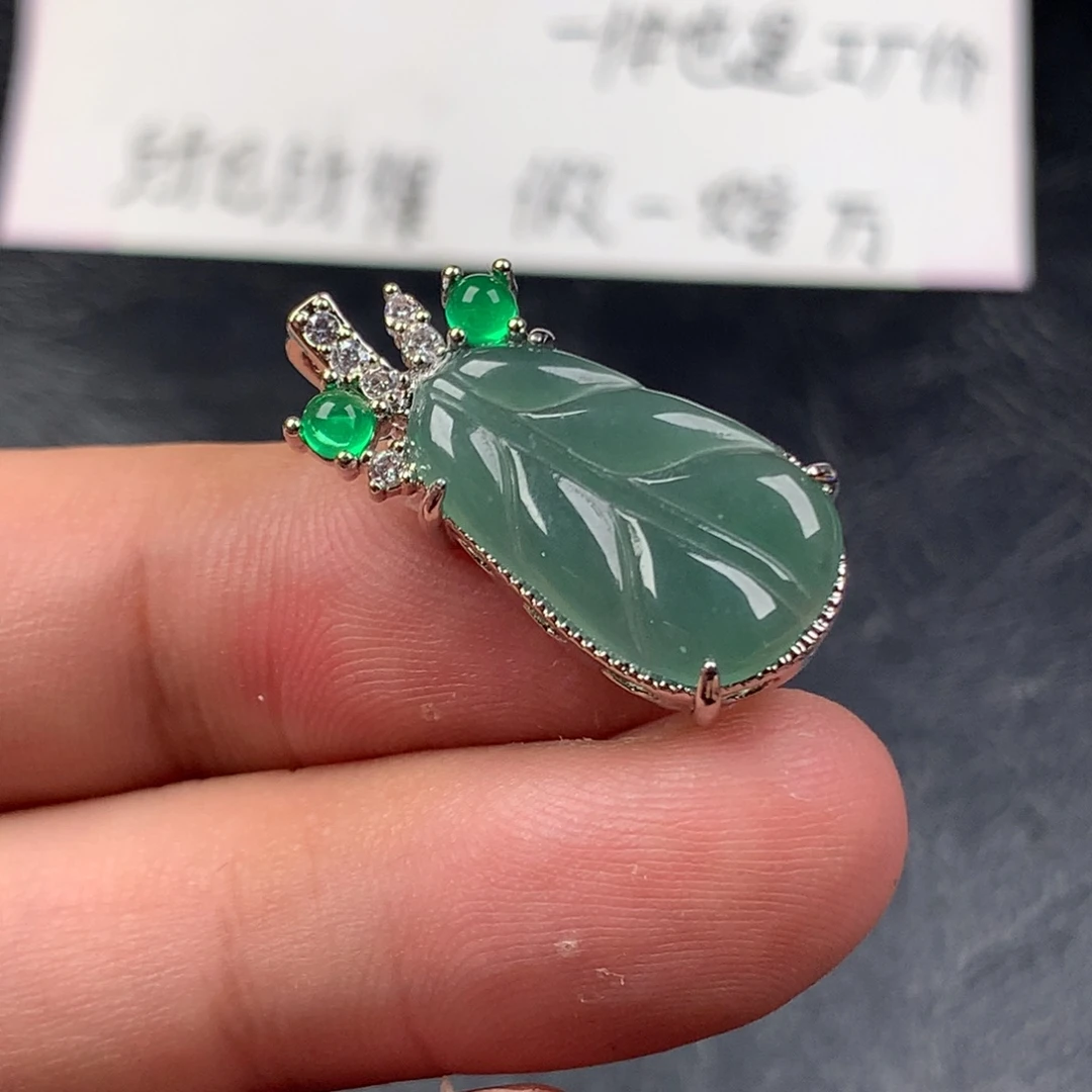 颈饰未镶嵌翡翠芭蕉叶