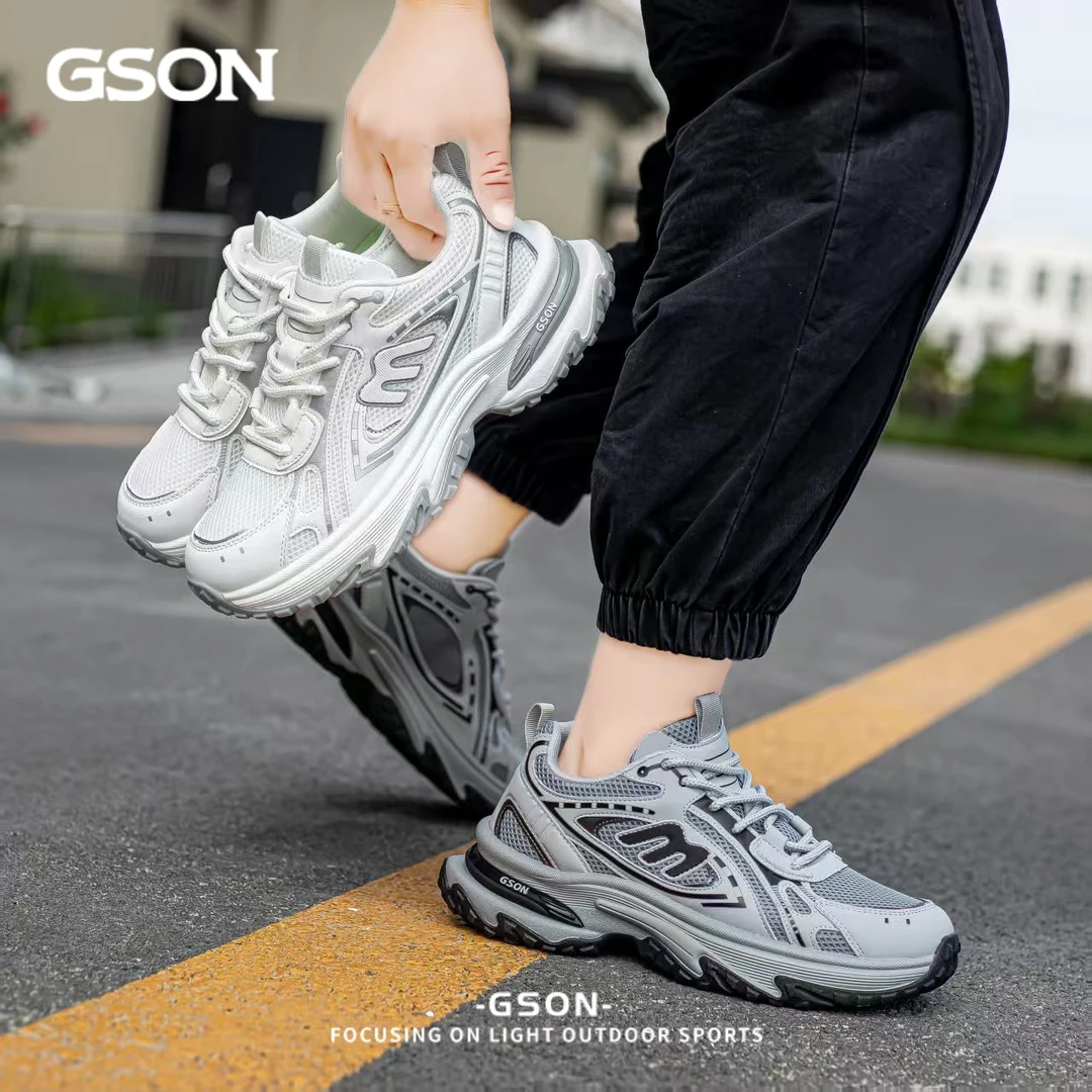 GSON男女款时尚经典休闲老爹鞋S701
