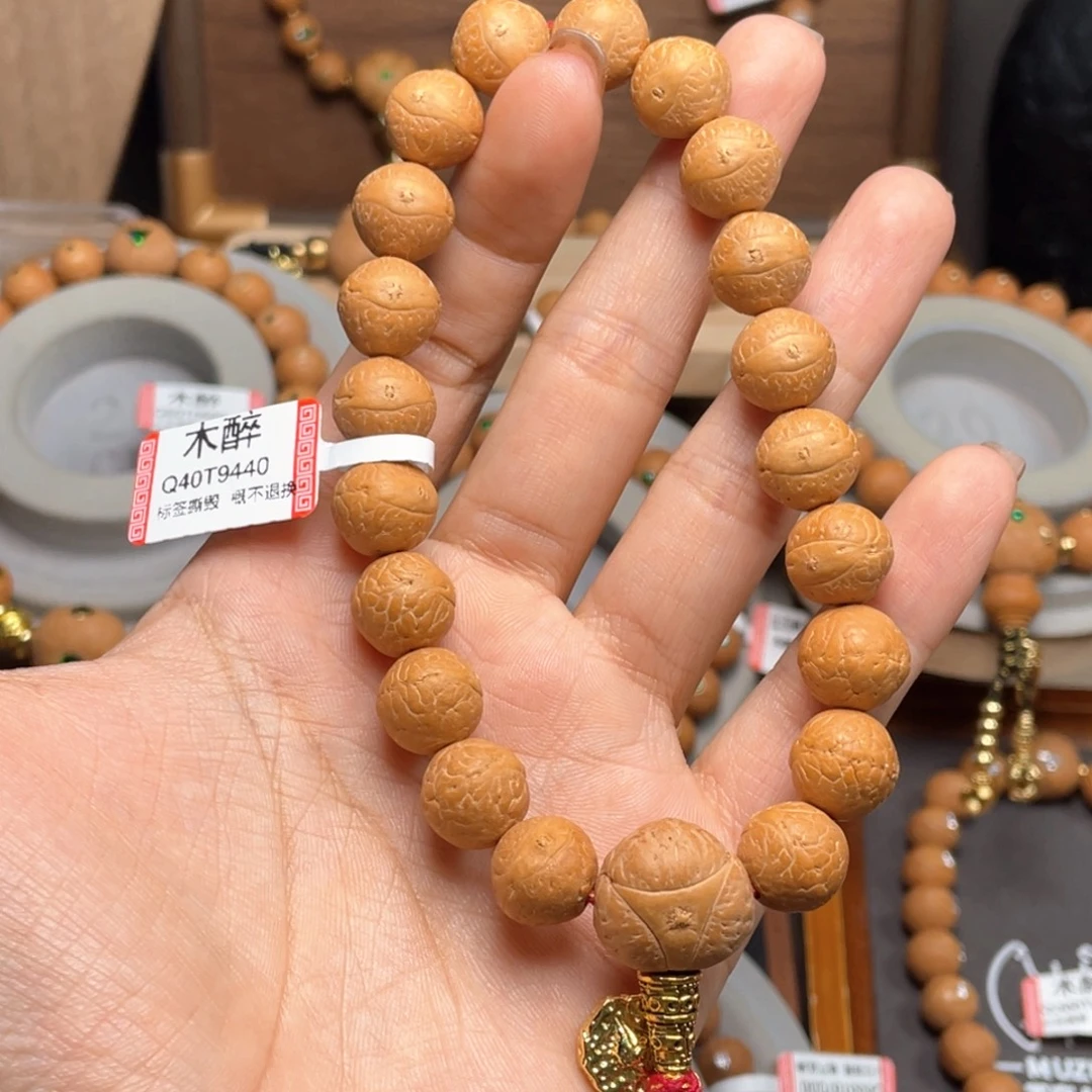 吊坠凤眼菩提菩提807