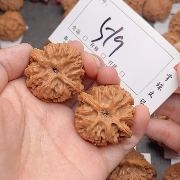文玩核桃吊坠一***箭37苹果519