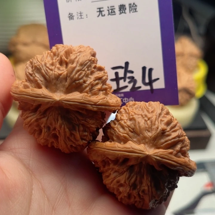 吊坠文玩核桃专***锁文玩核桃4