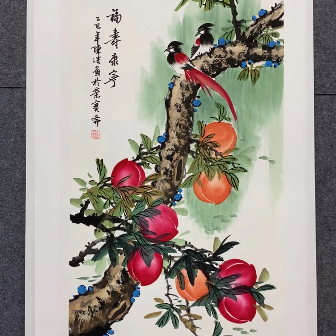 万事如意发发发发