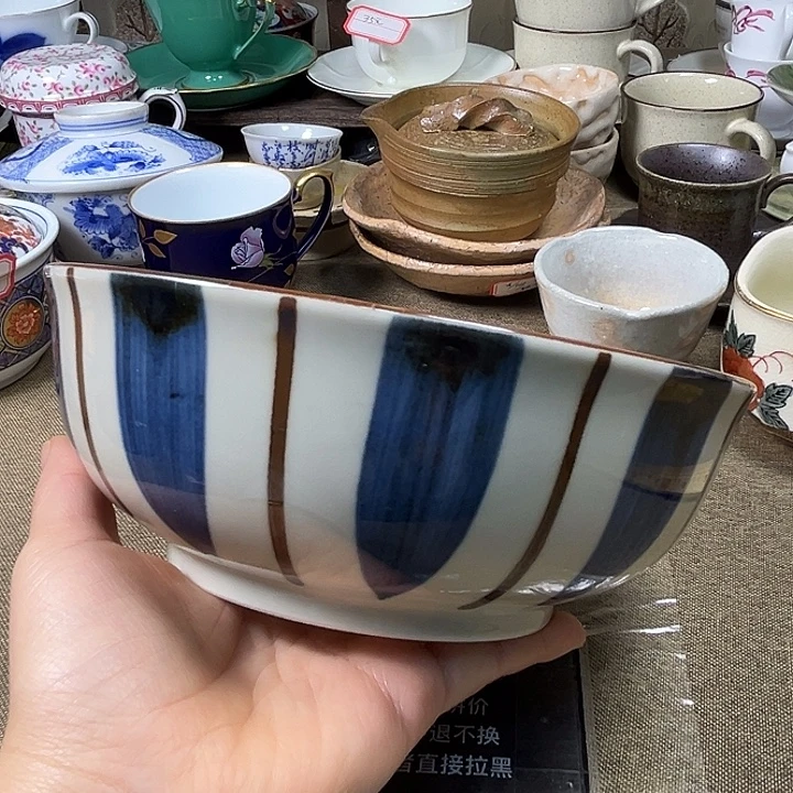 18.5陶瓷满38包邮不退不换